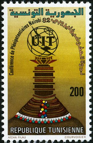 Stamp