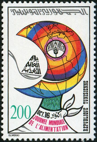 Stamp