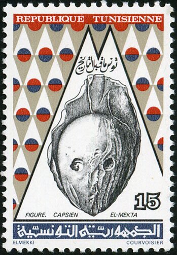 Stamp