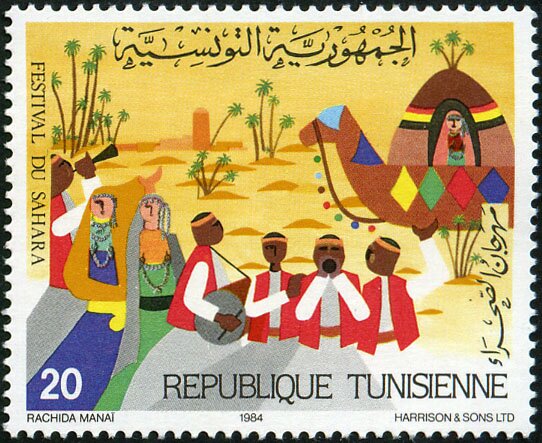 Stamp