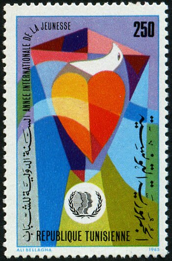 Stamp