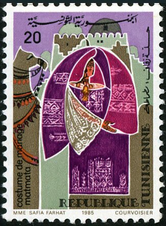 Stamp