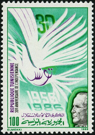 Stamp
