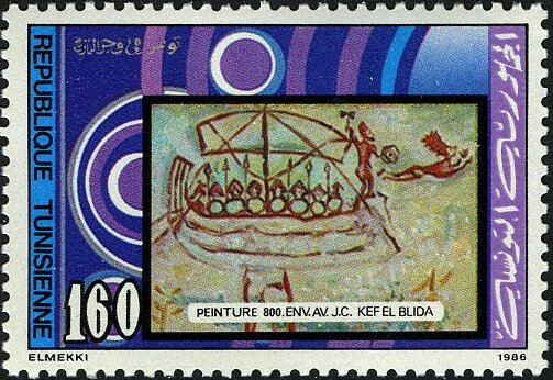 Stamp