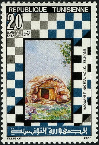 Stamp