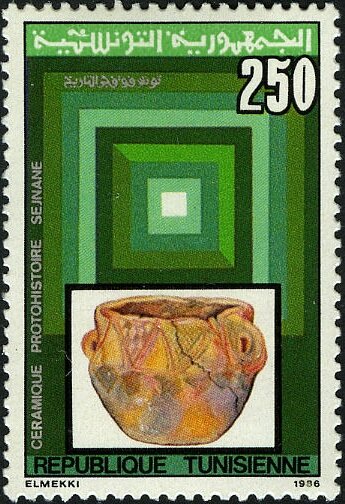Stamp
