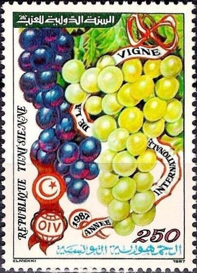Stamp