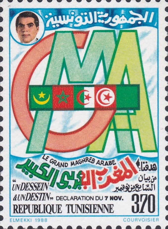 Stamp