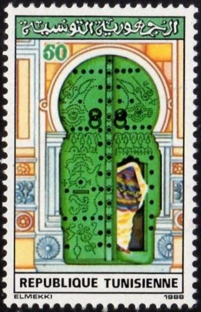 Stamp
