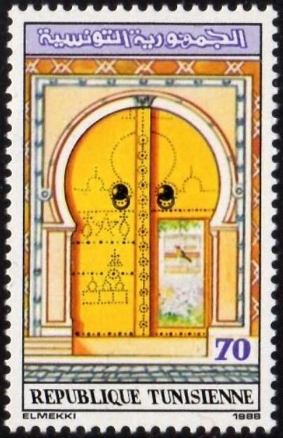 Stamp