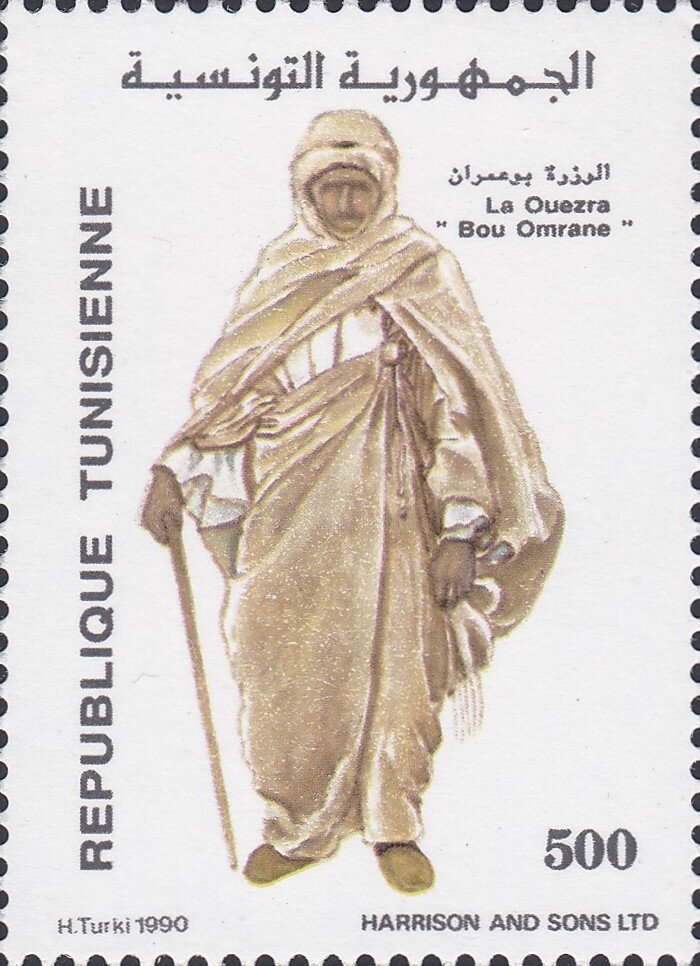 Stamp
