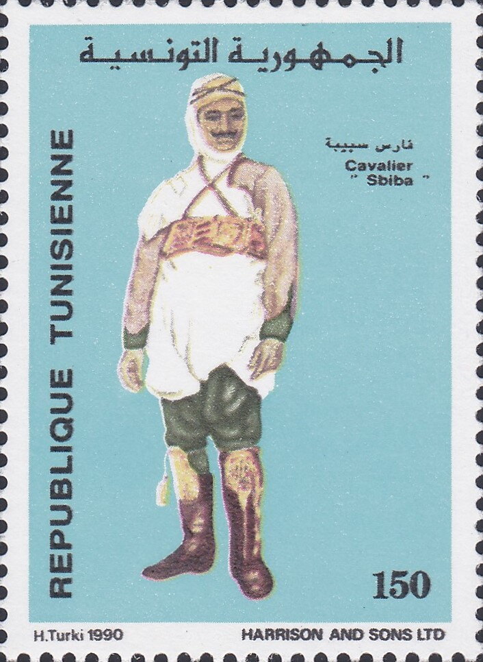 Stamp