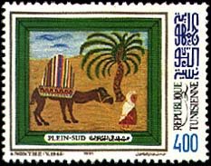 Stamp