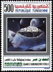 Stamp