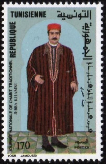 Stamp