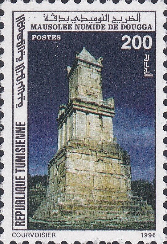 Stamp
