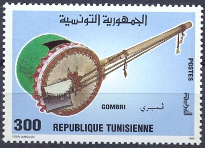 Stamp