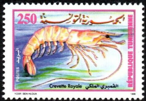 Stamp