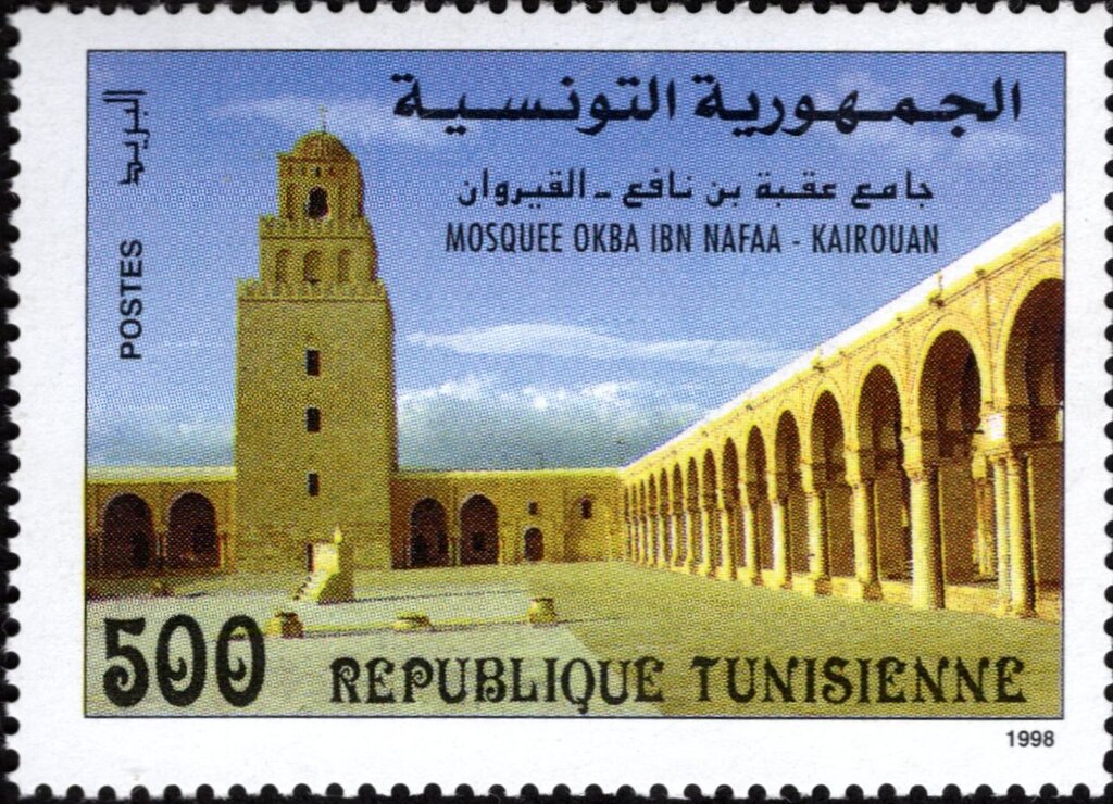 Stamp