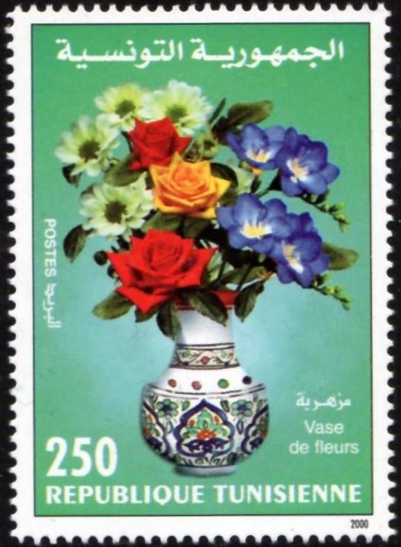 Stamp
