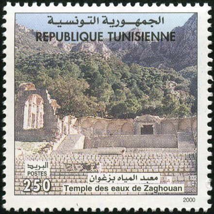 Stamp