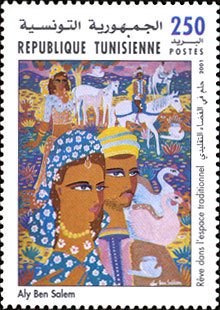 Stamp