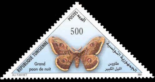 Stamp