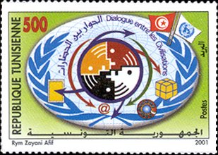 Stamp