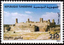 Stamp