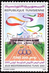 Stamp
