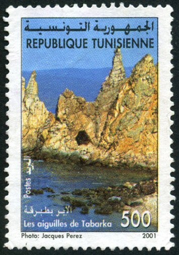 Stamp