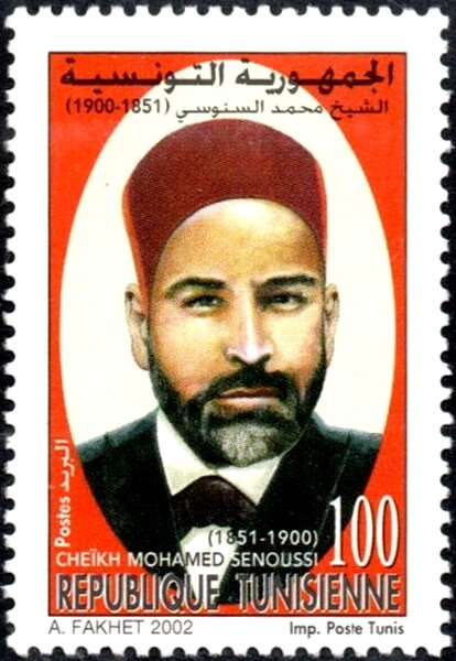 Stamp