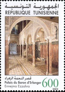 Stamp