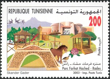 Stamp