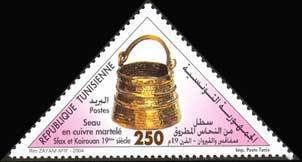 Stamp