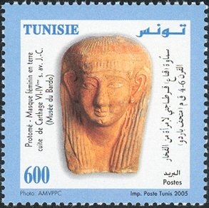 Stamp