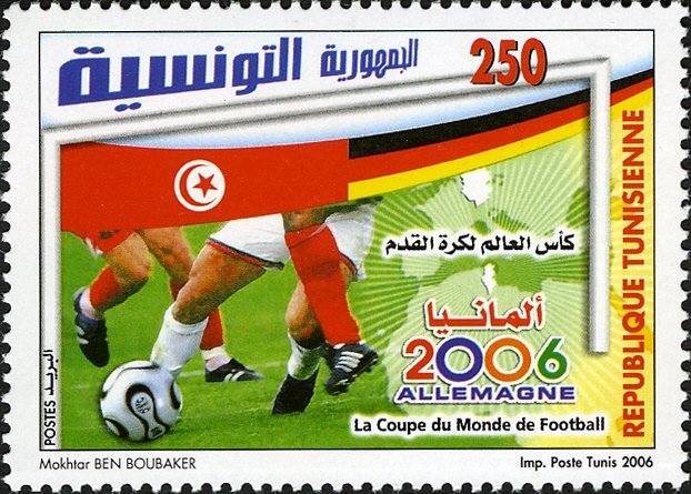 Stamp
