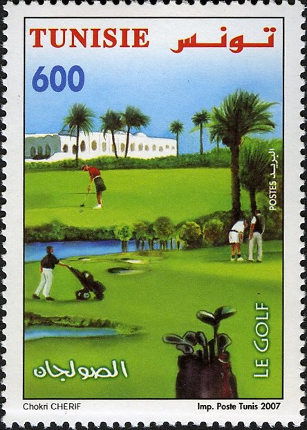 Stamp