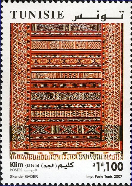 Stamp