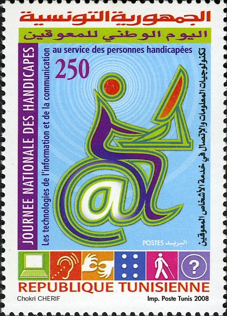 Stamp