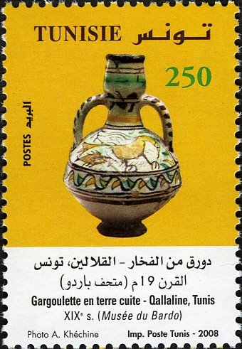 Stamp