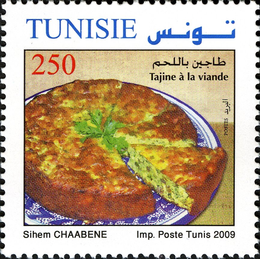Stamp