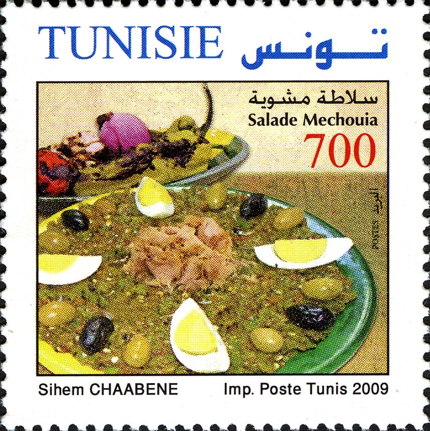 Stamp