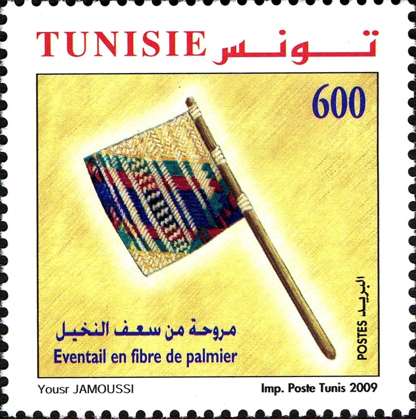 Stamp