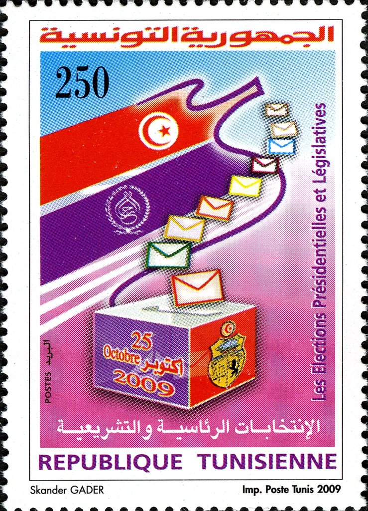 Stamp