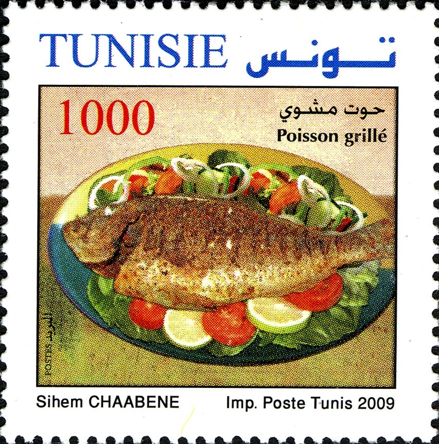 Stamp