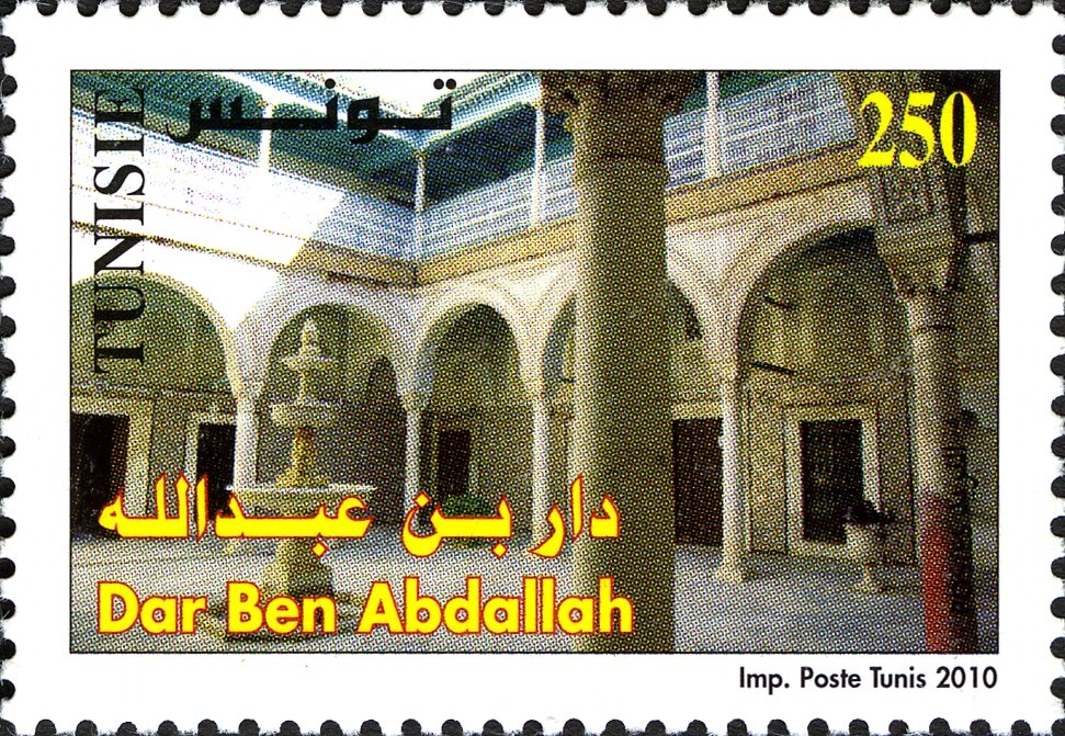 Stamp