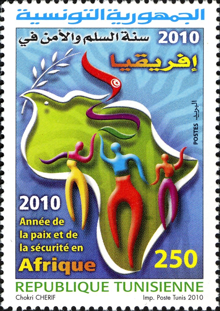 Stamp