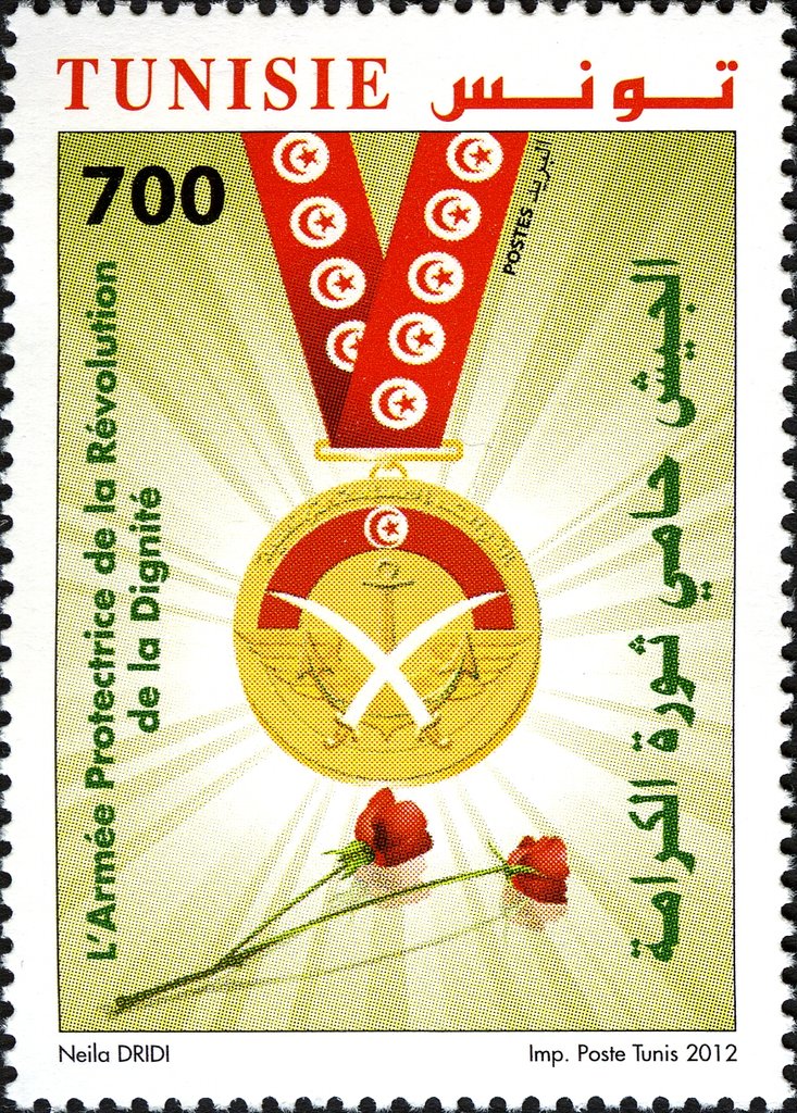 Stamp
