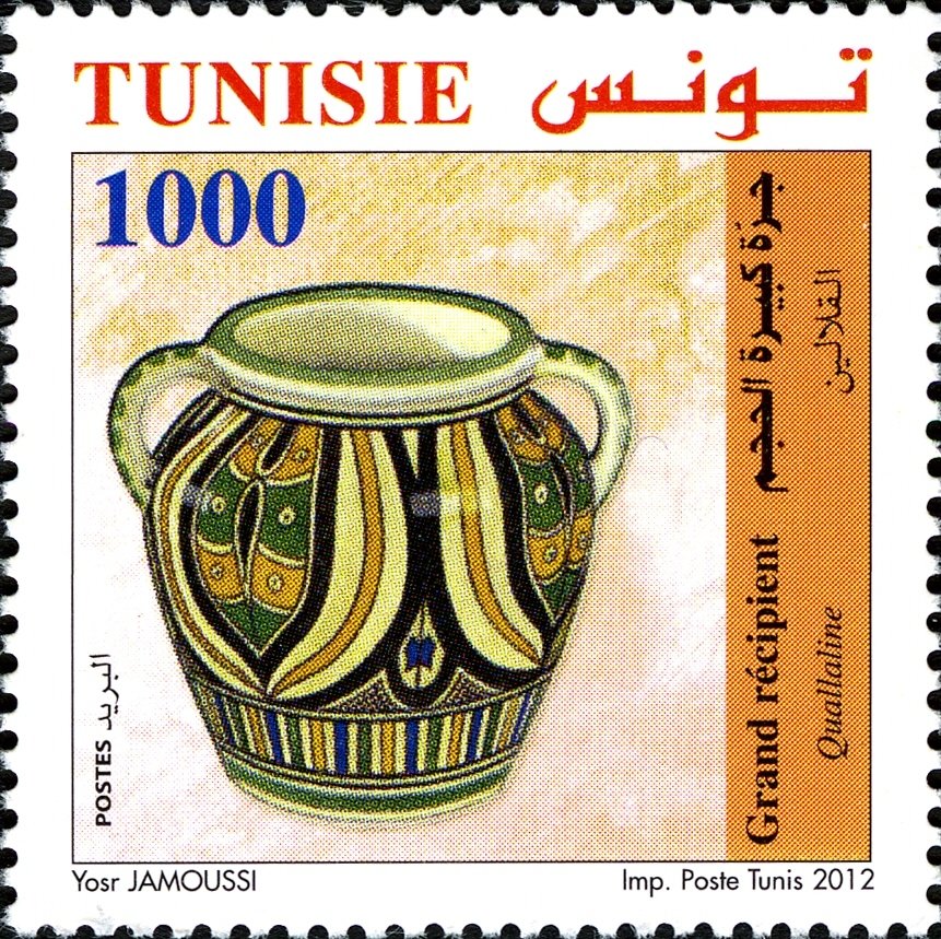 Stamp